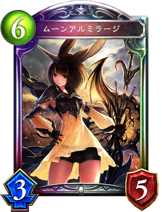 f:id:pi_poke:20160722041515p:plain f:id:pi_poke:20160722041515p:plain