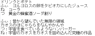 f:id:pi_poke:20181006074604p:plain f:id:pi_poke:20181006074604p:plain