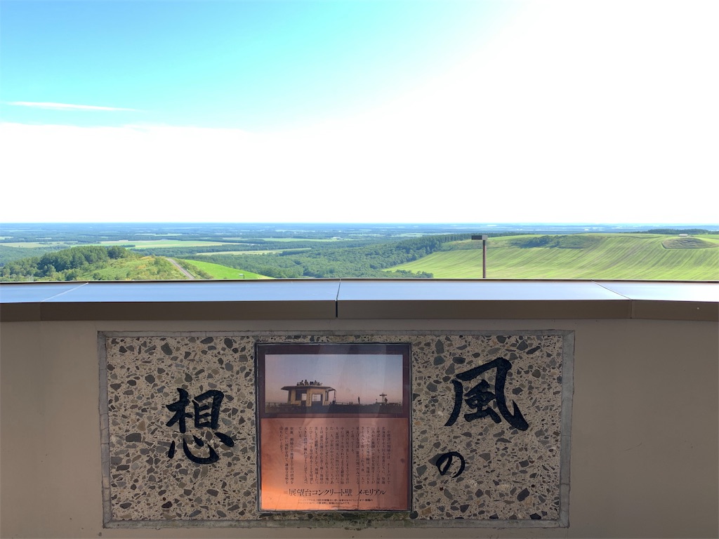 f:id:pianishimo22:20191013225146j:image f:id:pianishimo22:20191013225146j:image