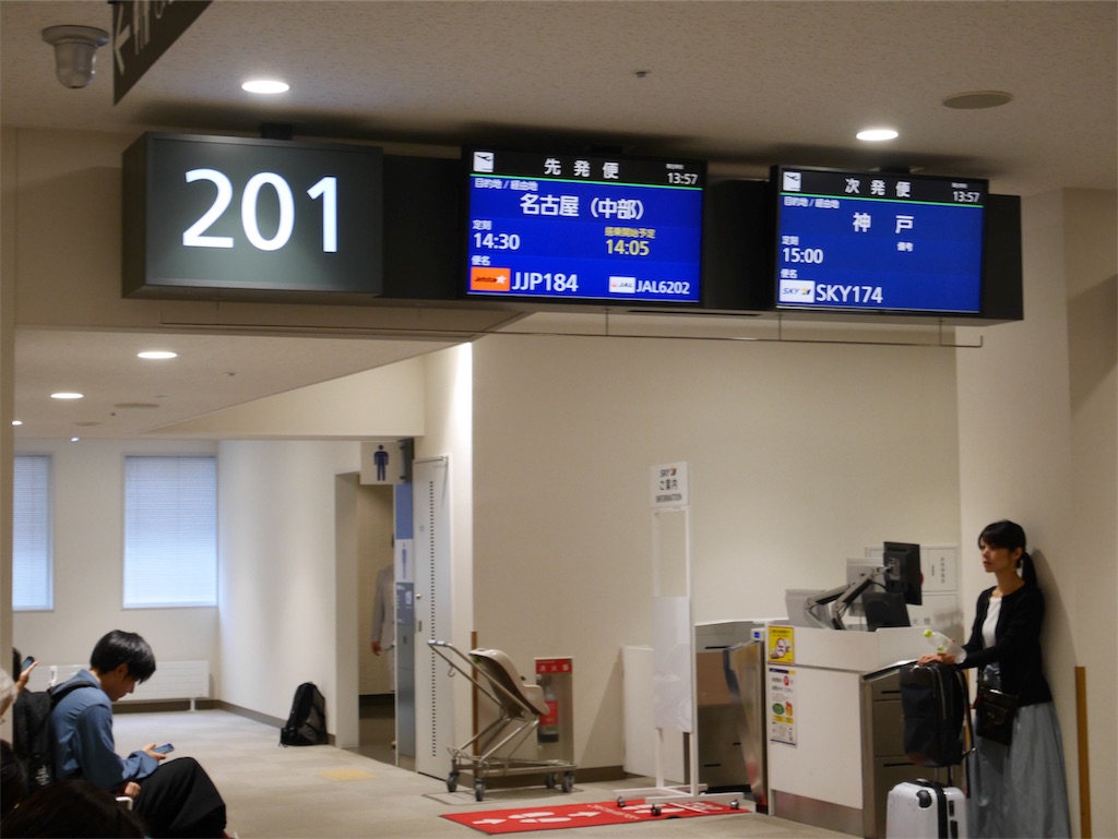 f:id:pianishimo22:20191013225201j:image f:id:pianishimo22:20191013225201j:image