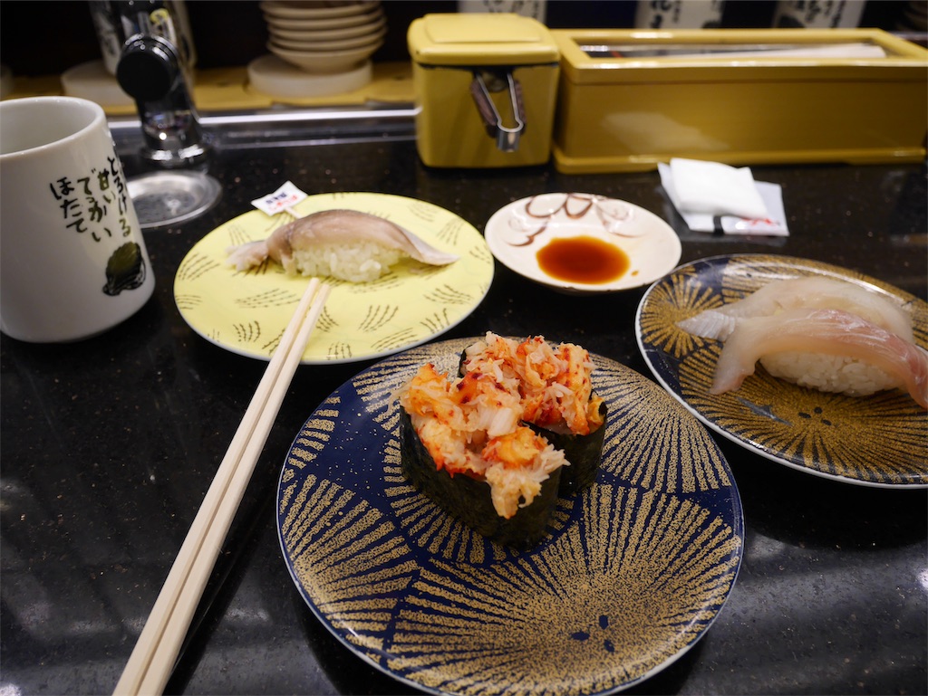 f:id:pianishimo22:20191013225240j:image f:id:pianishimo22:20191013225240j:image