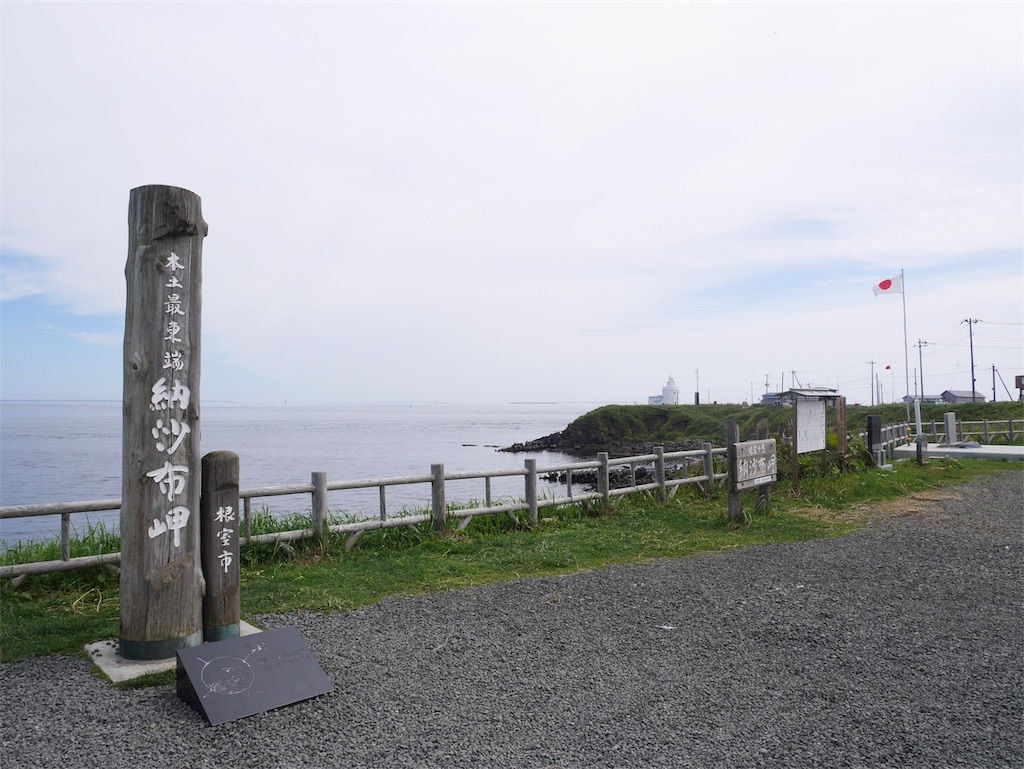 f:id:pianishimo22:20191013225246j:image f:id:pianishimo22:20191013225246j:image