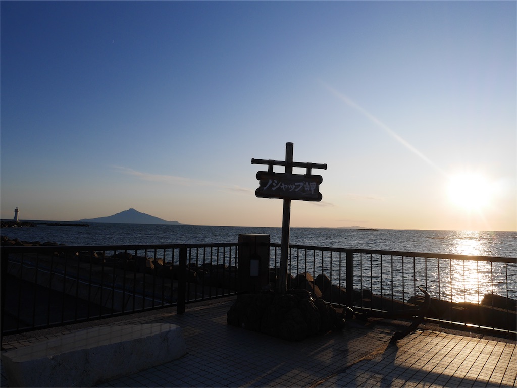 f:id:pianishimo22:20191013225251j:image f:id:pianishimo22:20191013225251j:image