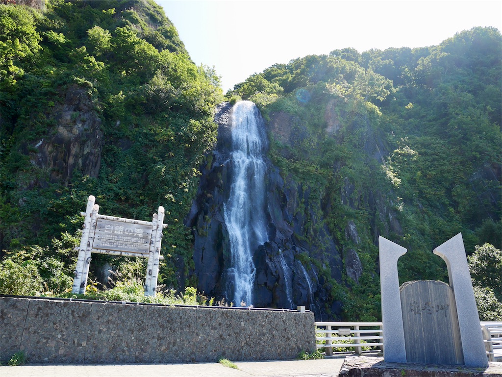 f:id:pianishimo22:20191013225256j:image f:id:pianishimo22:20191013225256j:image