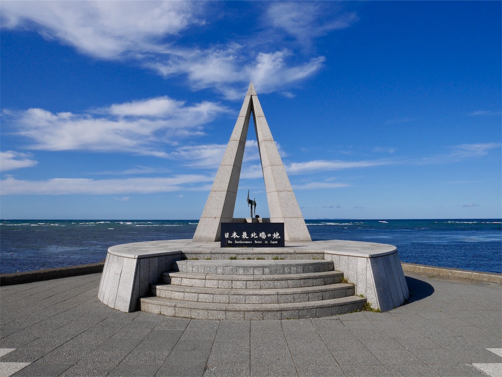 f:id:pianishimo22:20191013225259j:image f:id:pianishimo22:20191013225259j:image