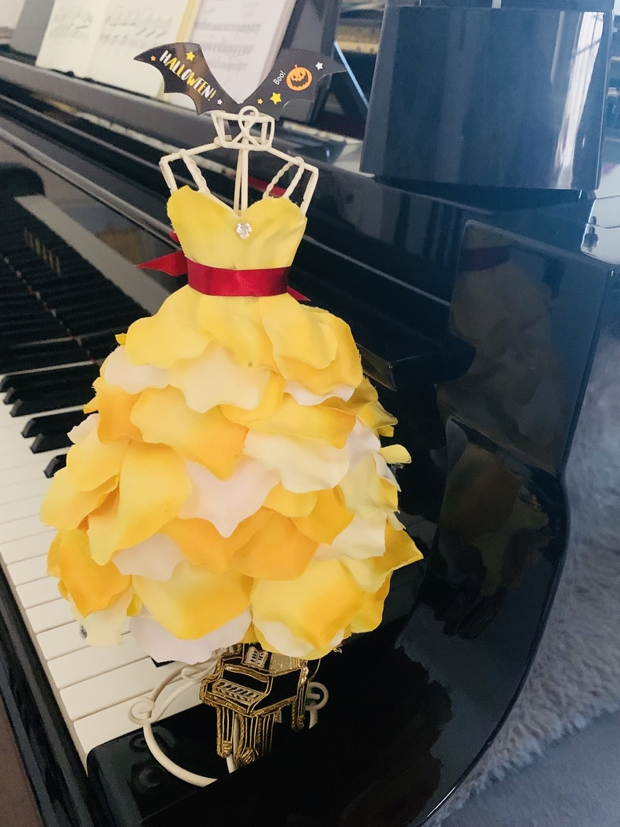 f:id:piano-venite-tutti:20211103183902j:plain