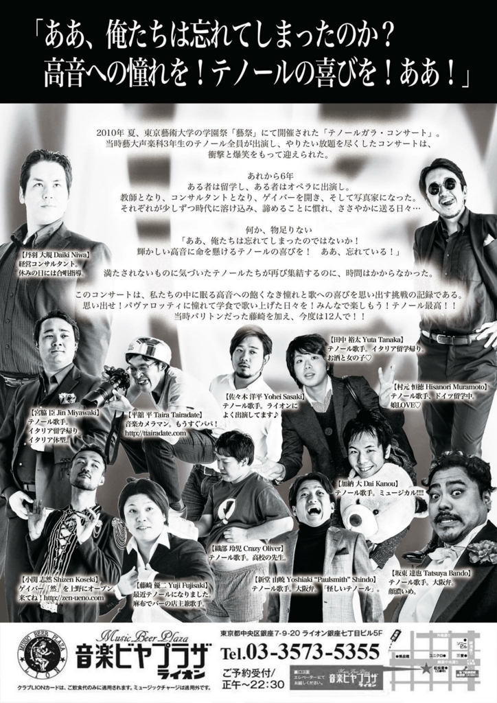 f:id:piano1220:20171007015355j:plain f:id:piano1220:20171007015355j:plain