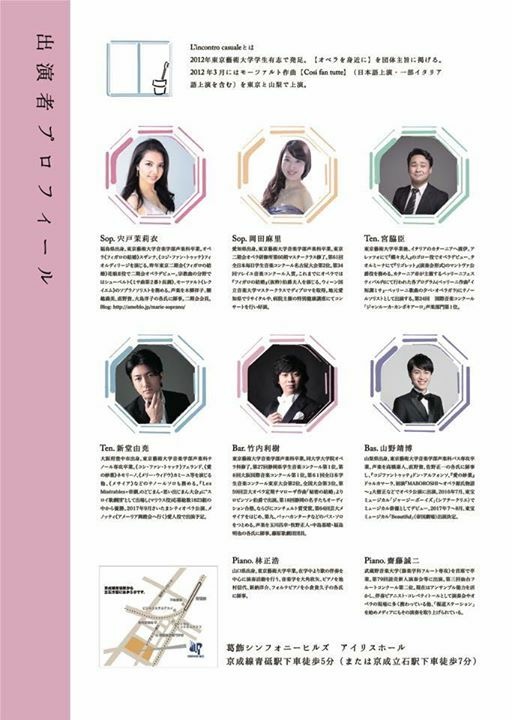 f:id:piano1220:20171007020529j:plain f:id:piano1220:20171007020529j:plain