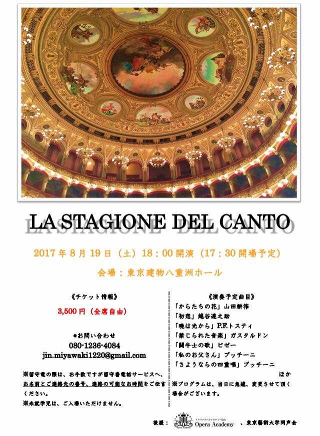 f:id:piano1220:20171007022240j:plain f:id:piano1220:20171007022240j:plain