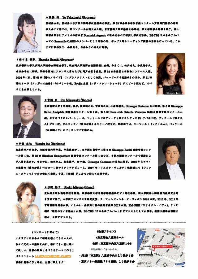 f:id:piano1220:20171007022303j:plain f:id:piano1220:20171007022303j:plain