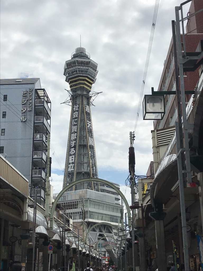 f:id:piano1228:20180923170837j:plain