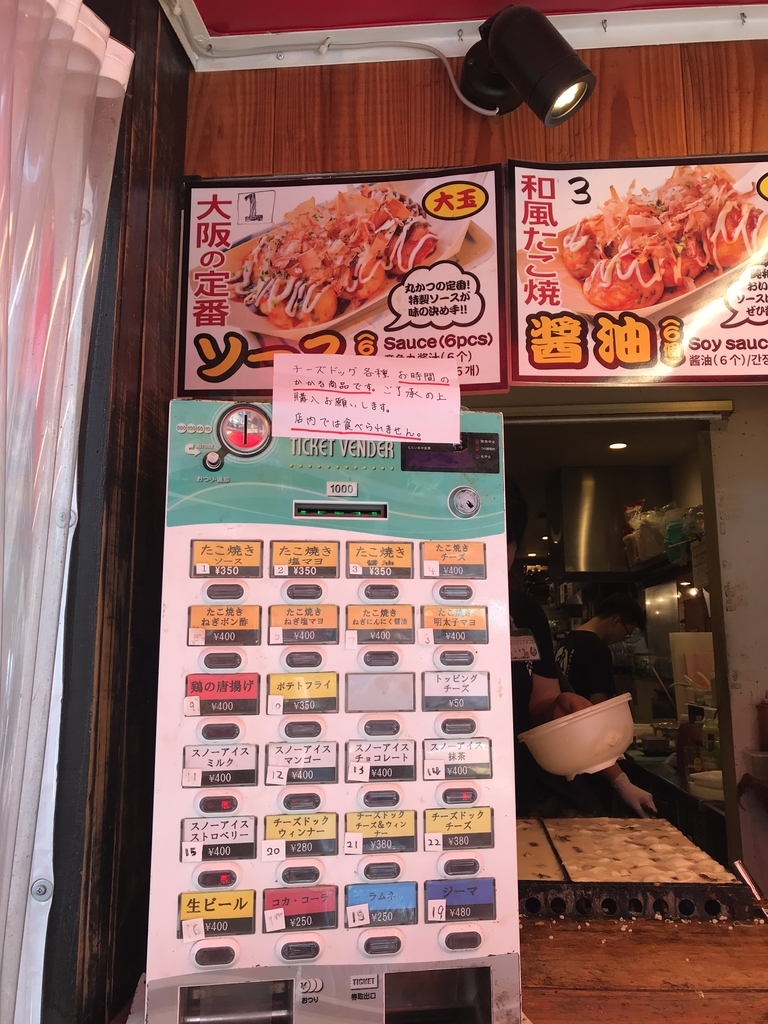 f:id:piano1228:20180923172045j:plain f:id:piano1228:20180923172045j:plain