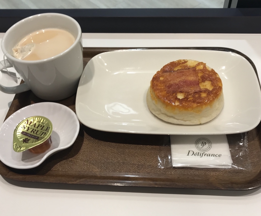 f:id:piano1228:20181108135019j:plain f:id:piano1228:20181108135019j:plain