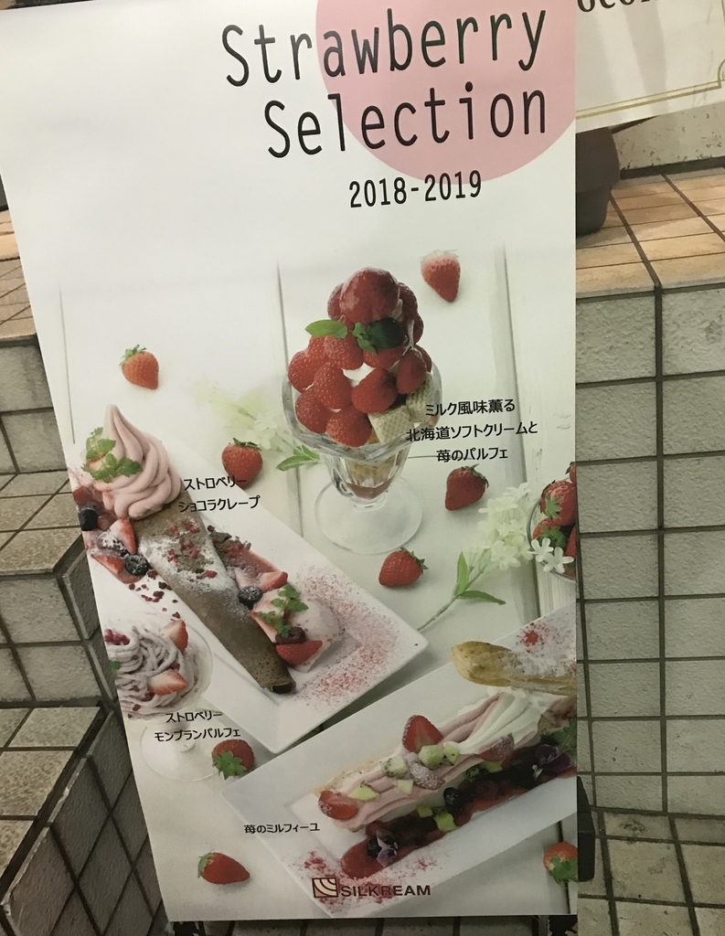 f:id:piano1228:20181222213530j:plain f:id:piano1228:20181222213530j:plain
