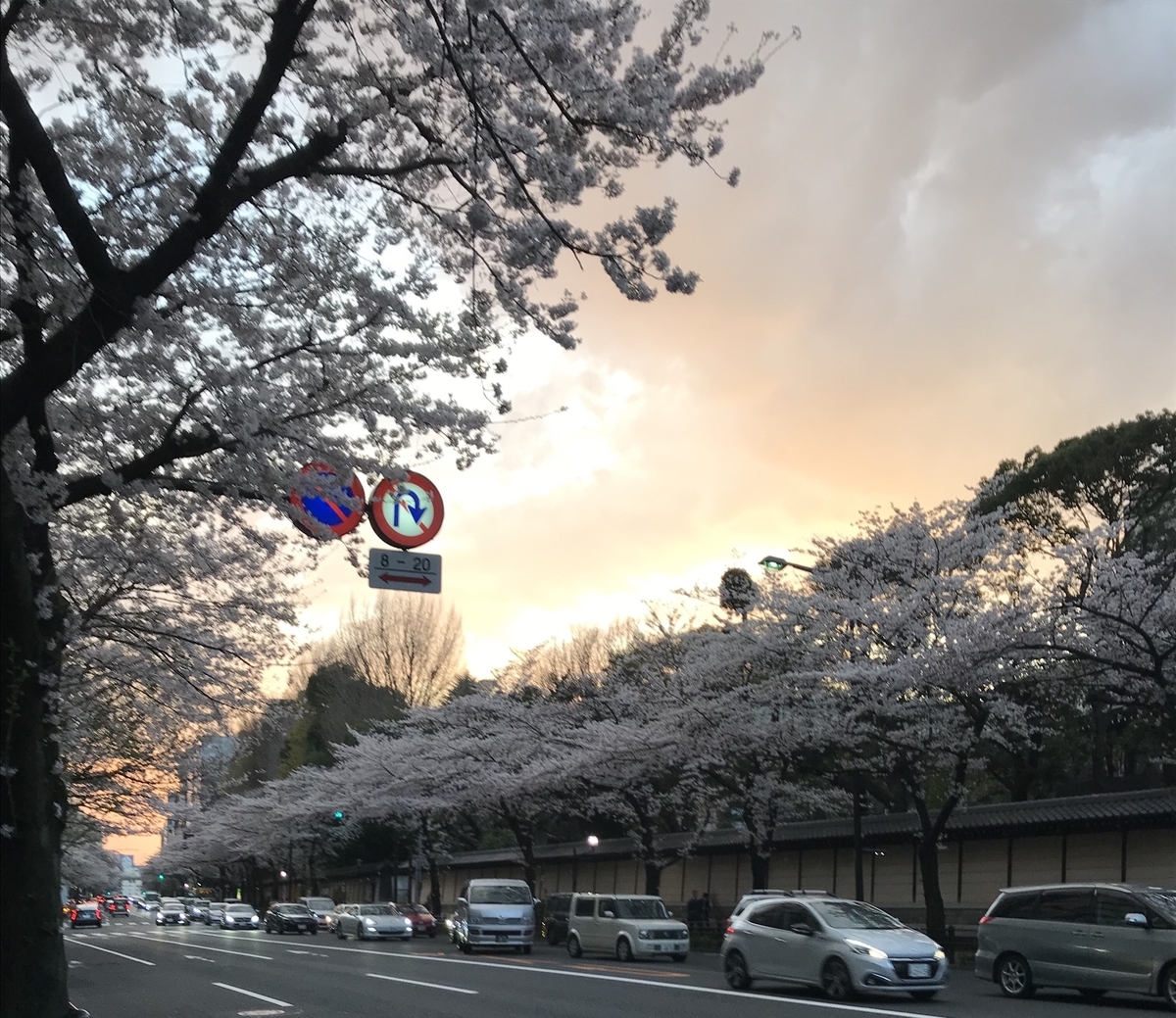 f:id:piano1228:20190331214639j:plain