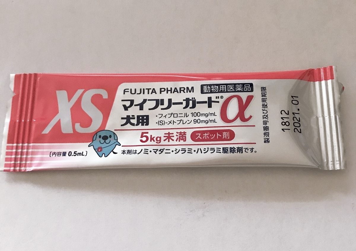 f:id:piano1228:20190414161053j:plain