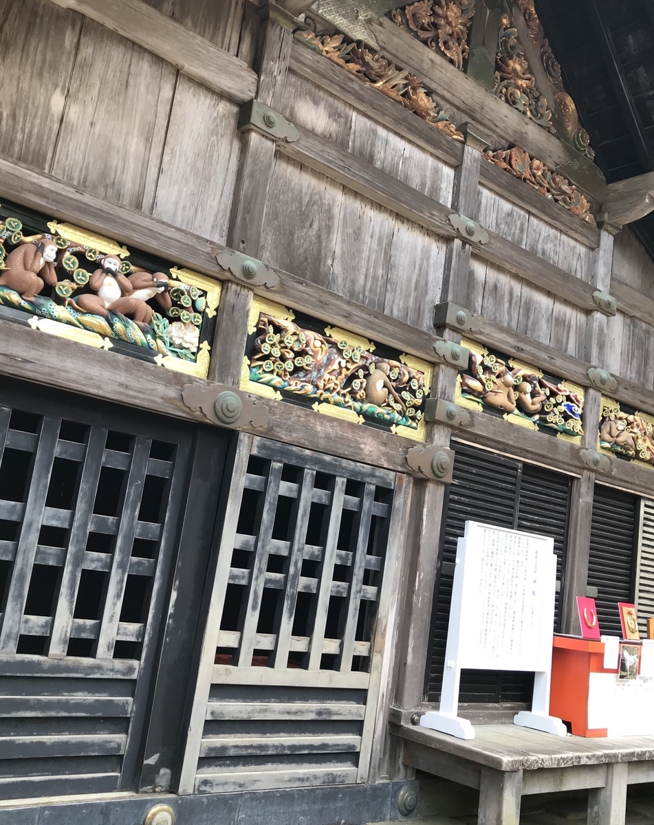 f:id:piano1228:20190518180412j:plain