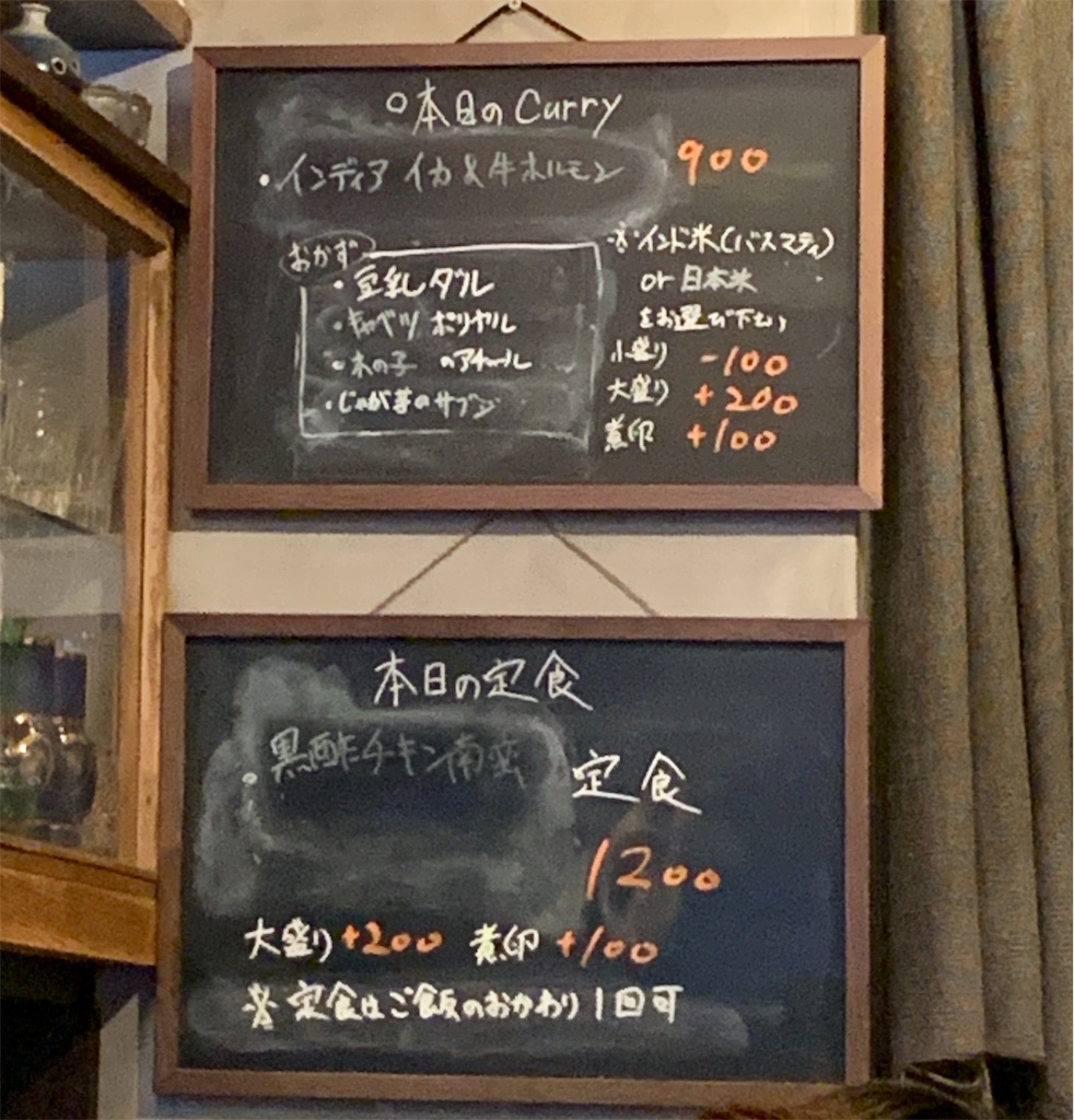 f:id:piano1228:20190920225128j:image