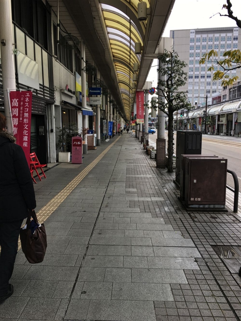 北陸旅行記 富山県の寂れた高岡市と富山市の世界一美しいスタバ 2日目 ミヤガワ日記