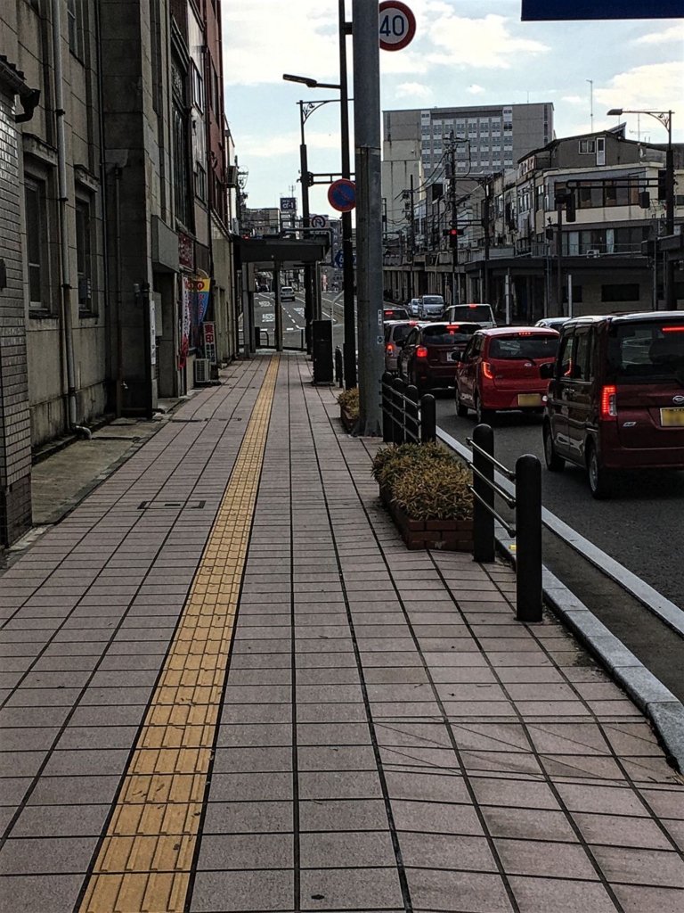 富山県高岡市の街並み