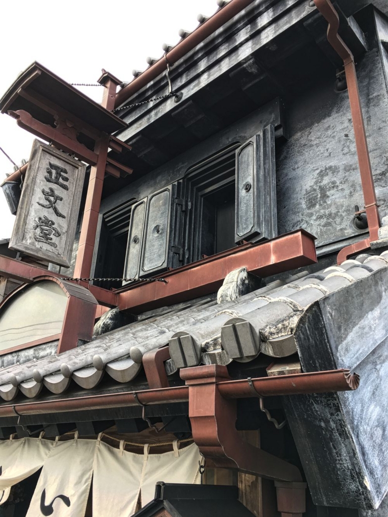 f:id:piano6789:20170405223845j:plain