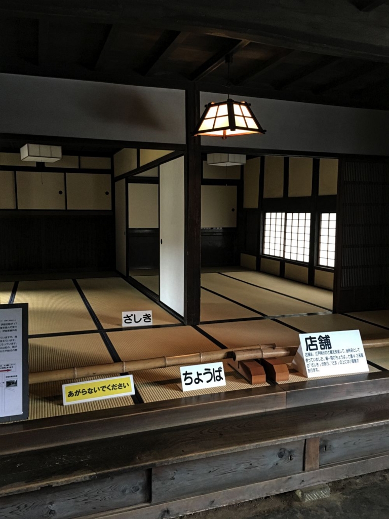 f:id:piano6789:20170405225604j:plain