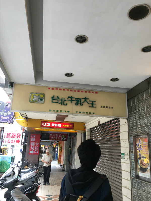 f:id:piano6789:20170730094241j:plain