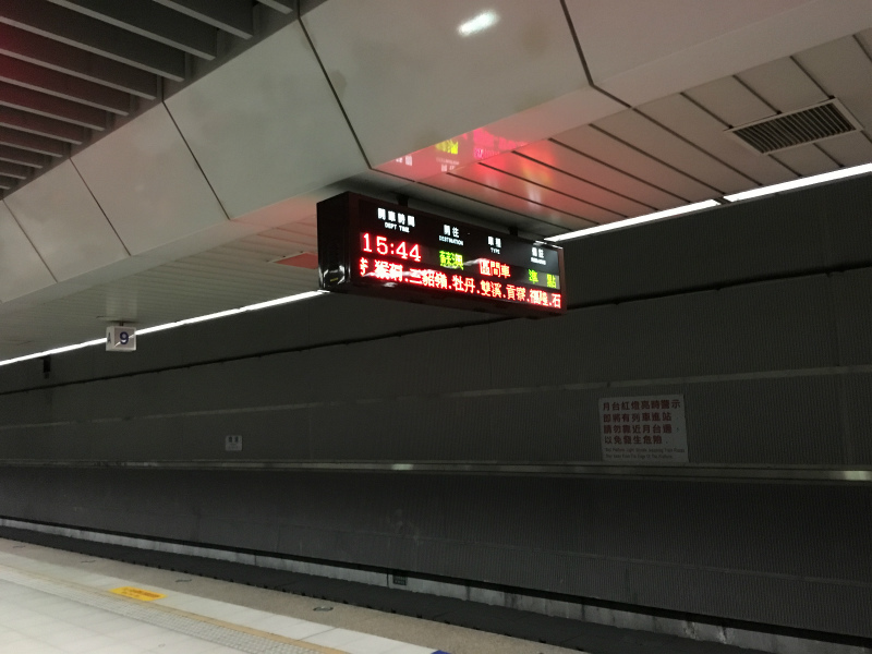 f:id:piano6789:20170730094353j:plain