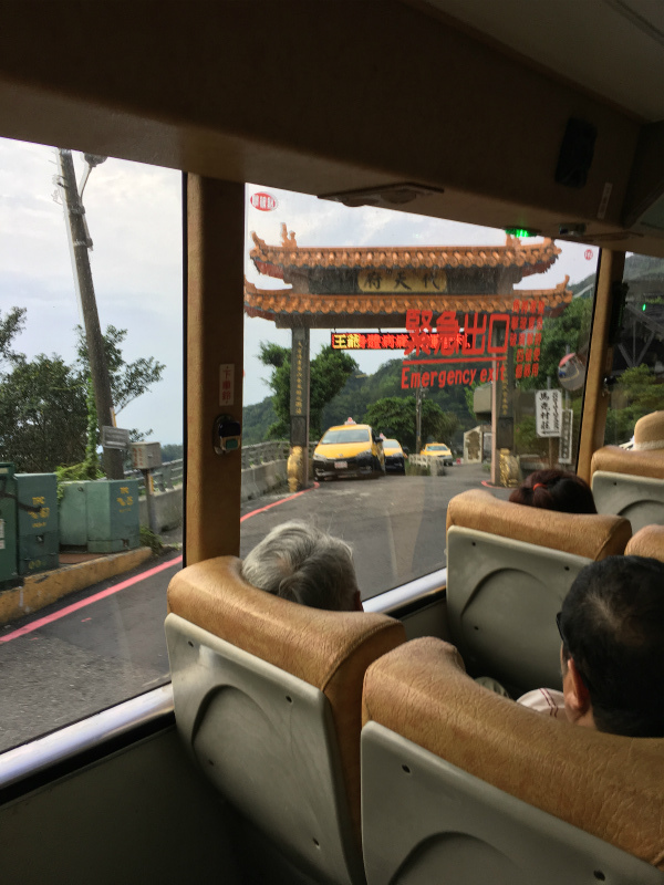 f:id:piano6789:20170730094415j:plain