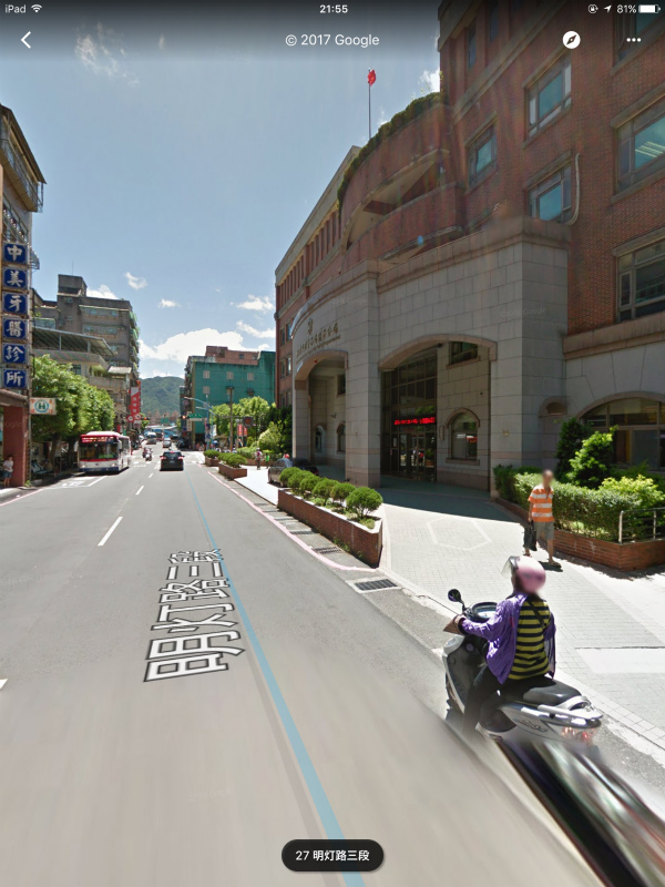 f:id:piano6789:20170807073436j:plain