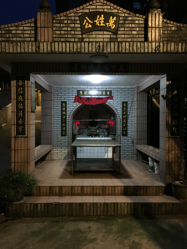 f:id:piano6789:20170813112646j:plain