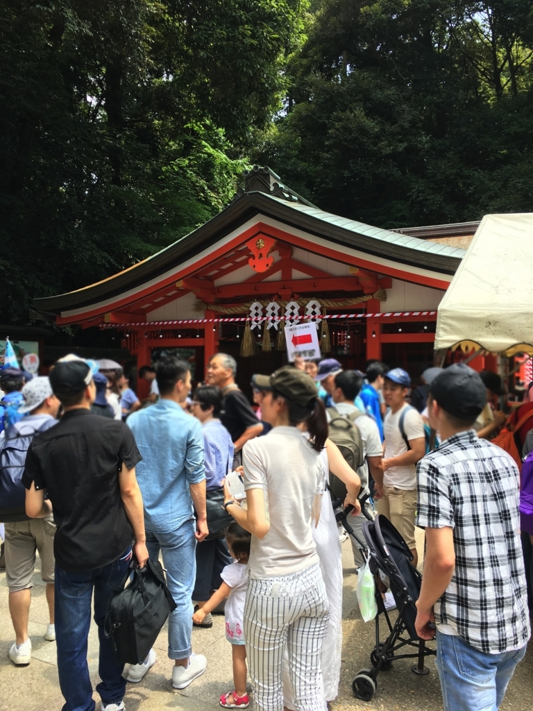 伏見稲荷大社奥宮