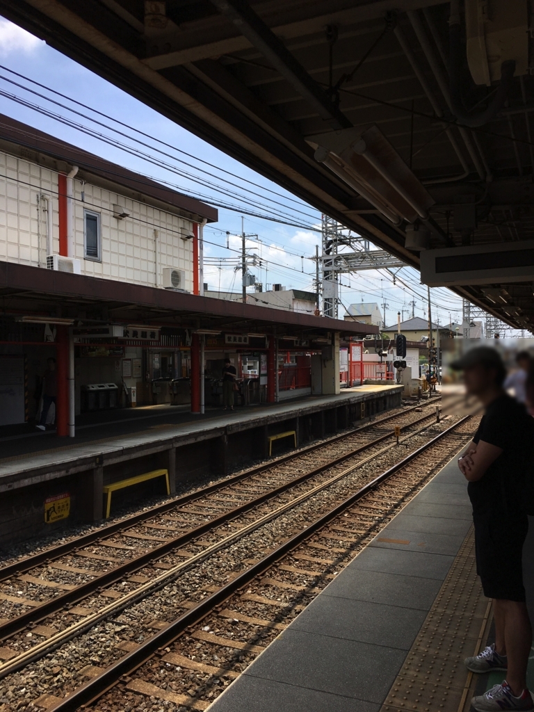 京阪本線伏見稲荷駅