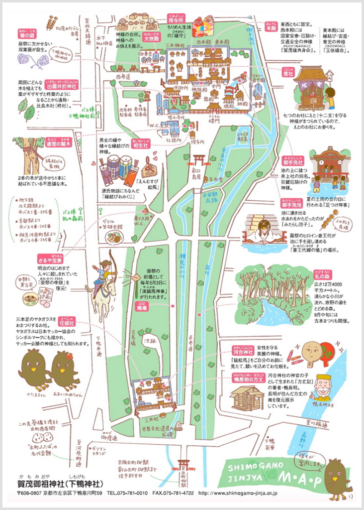 f:id:piano6789:20180704140336p:plain