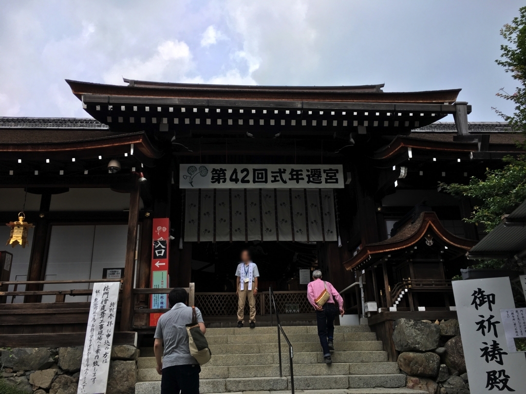 上賀茂神社拝殿