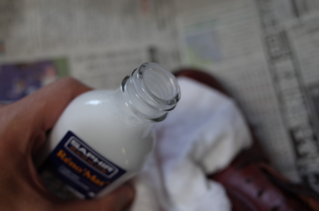 サフィールノワールレノマットリムーバー