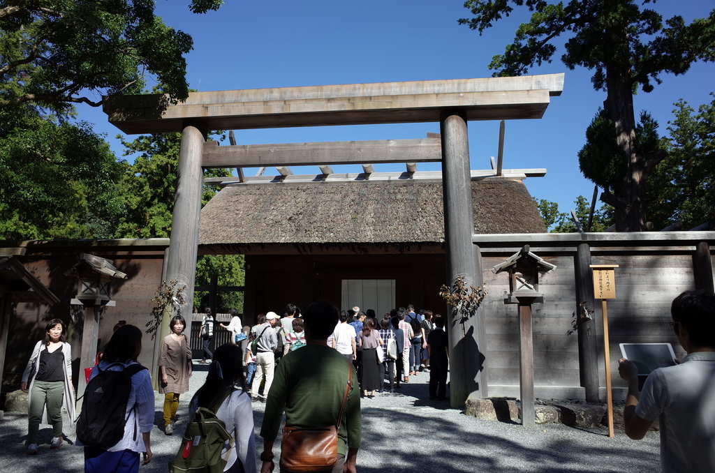 伊勢神宮外宮御正宮