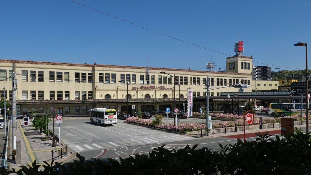 宇治山田駅〜Wikipediaより引用