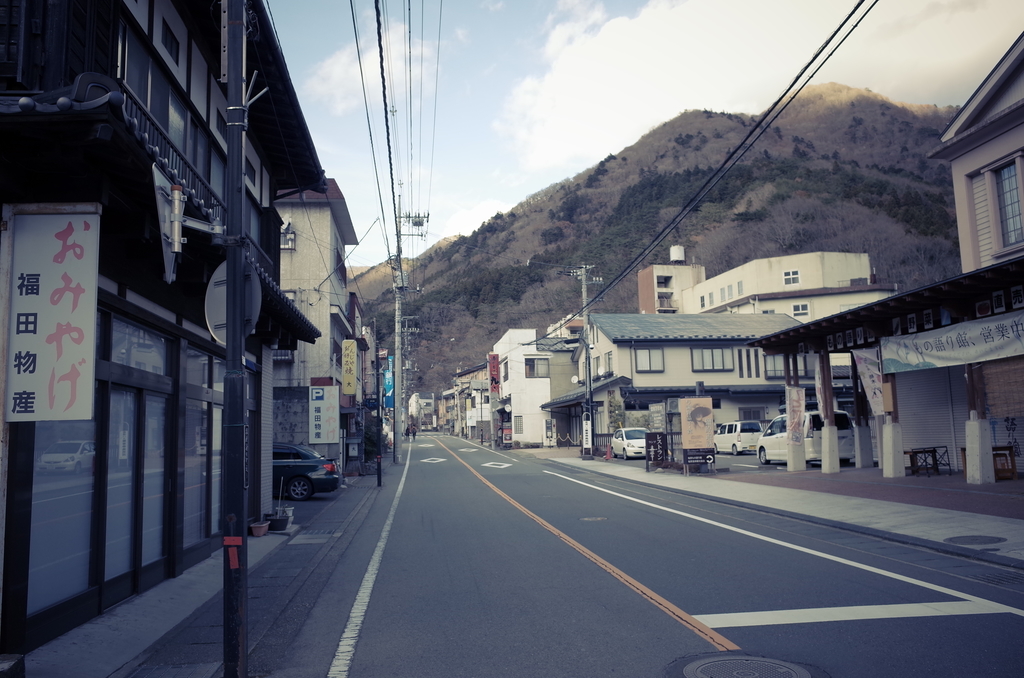 塩原温泉の街並み