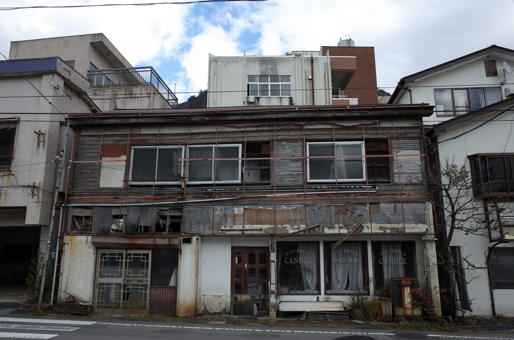 廃屋
