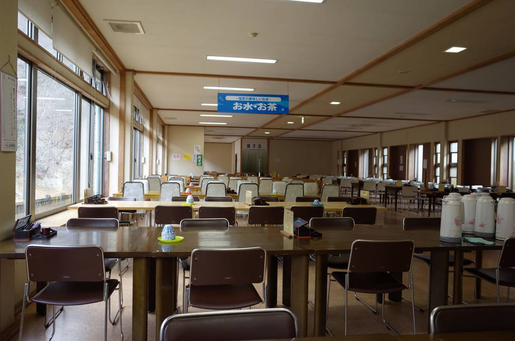 創庵という食堂