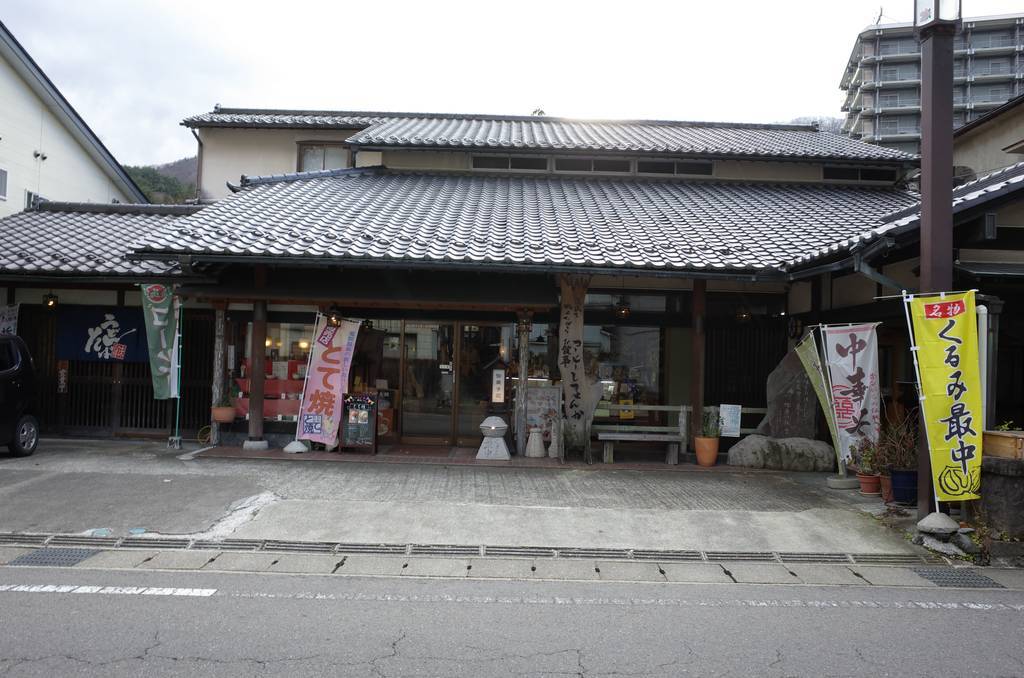 トテ焼きを売っている土産物屋