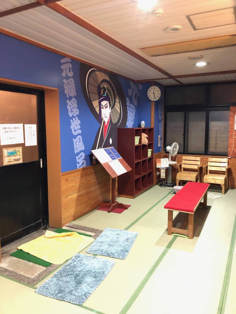 塩原温泉ホテル大浴場
