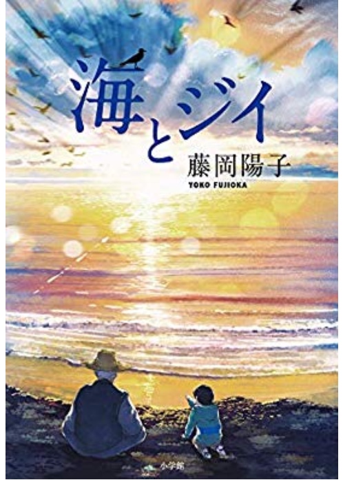 f:id:pianobloom:20190517084917j:plain f:id:pianobloom:20190517084917j:plain