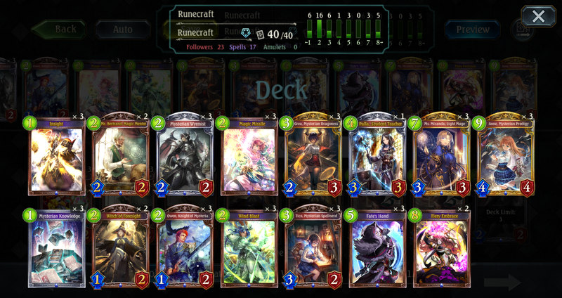 f:id:pianonono:20190204215522p:plain f:id:pianonono:20190204215522p:plain