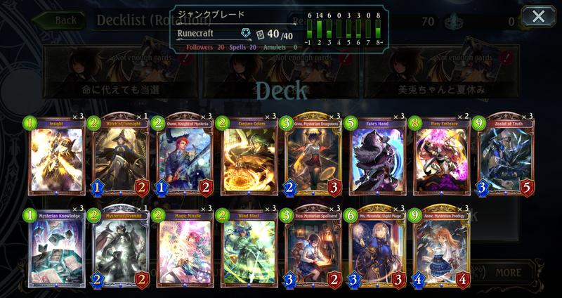f:id:pianonono:20190210222812p:plain f:id:pianonono:20190210222812p:plain