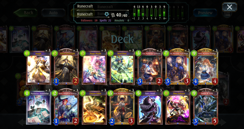 f:id:pianonono:20190210232121p:plain f:id:pianonono:20190210232121p:plain
