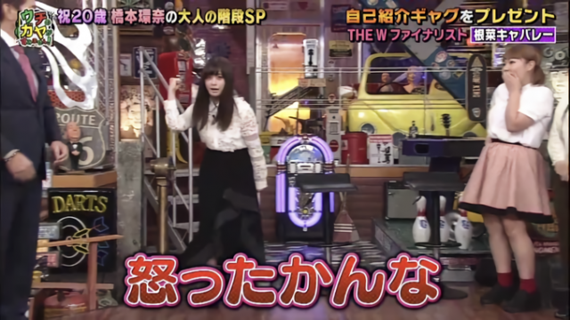 f:id:pianonono:20190219180936p:plain f:id:pianonono:20190219180936p:plain