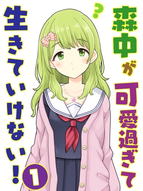 f:id:pianonono:20190219214035j:plain f:id:pianonono:20190219214035j:plain