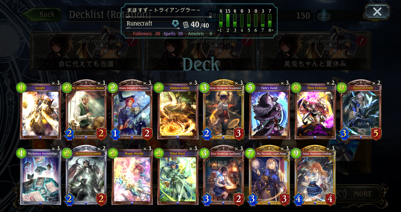 f:id:pianonono:20190224012318p:plain f:id:pianonono:20190224012318p:plain